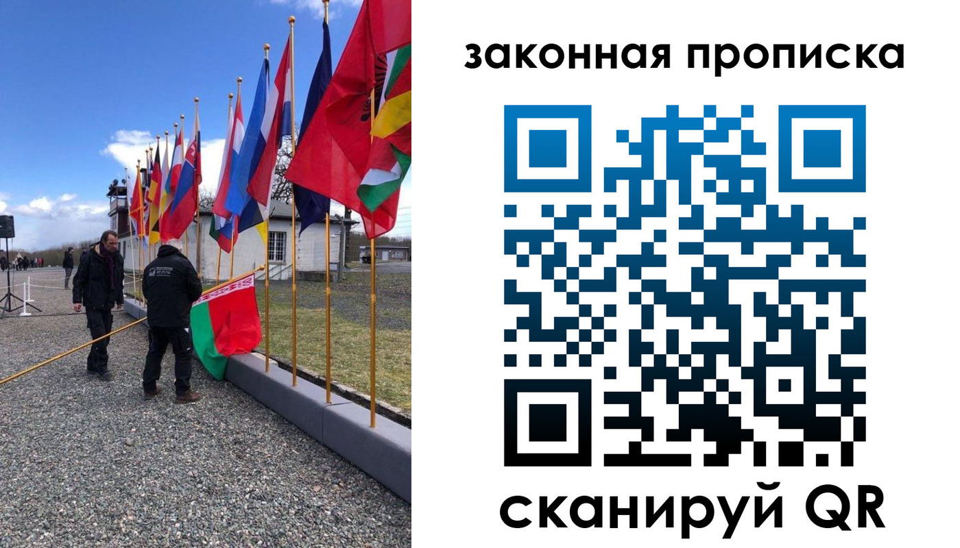 регистрация для дет. сада в Тольятти