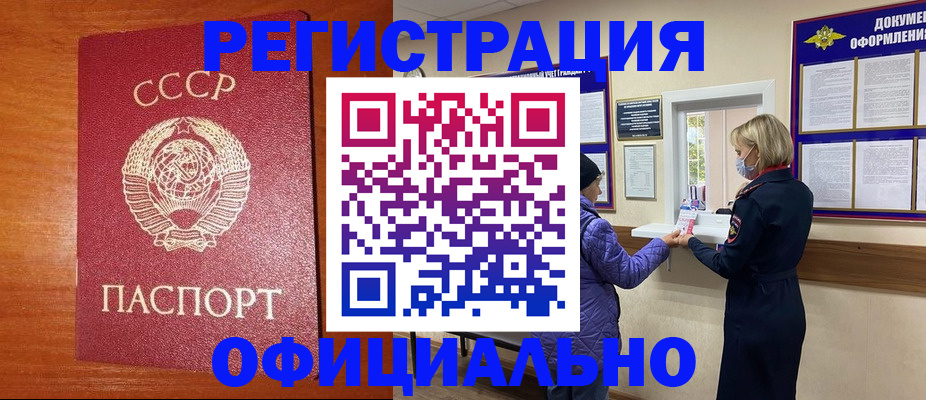 пропишу в квартире в Тольятти